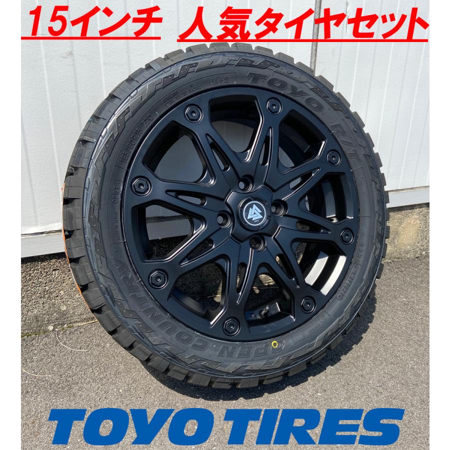 ハスラー タフト ウェイク エブリィ アトレーワゴン ハイゼット 15 ハスラー タフト ウェイク エブリィ アトレーワゴン ハイゼット 15