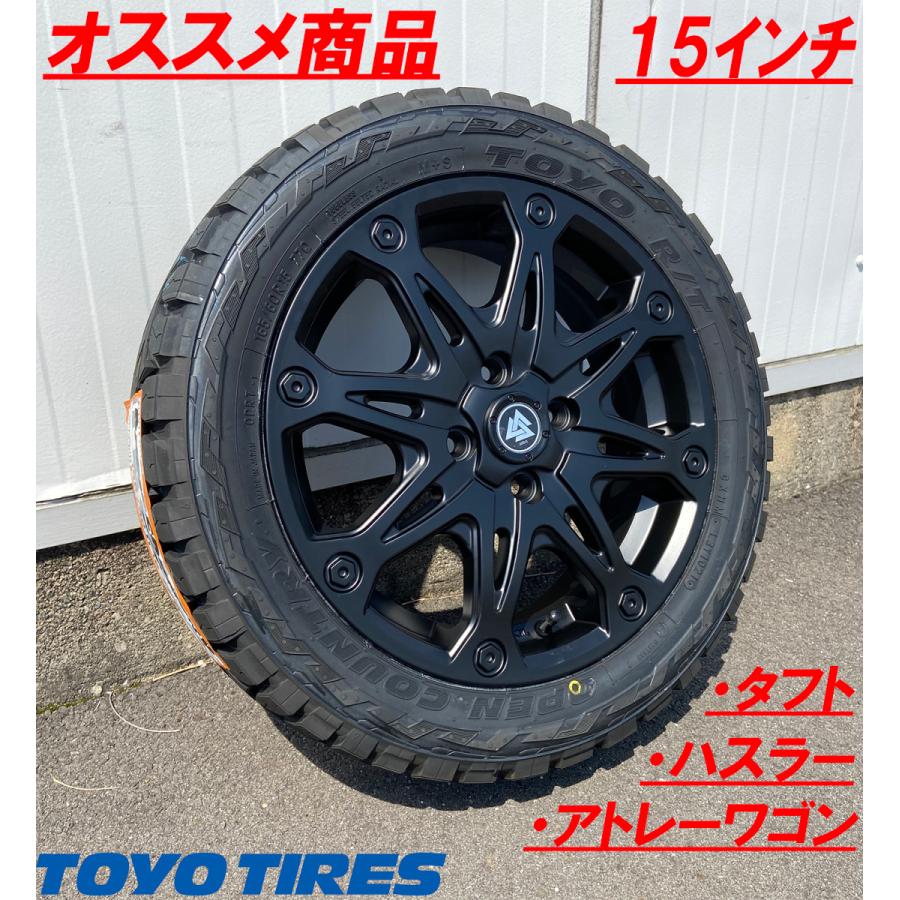 XTREME-J 15インチ　オープンカントリー　エブリィ　ハスラー　タフト XTREME-J 15インチ オープンカントリー エブリィ ハスラー