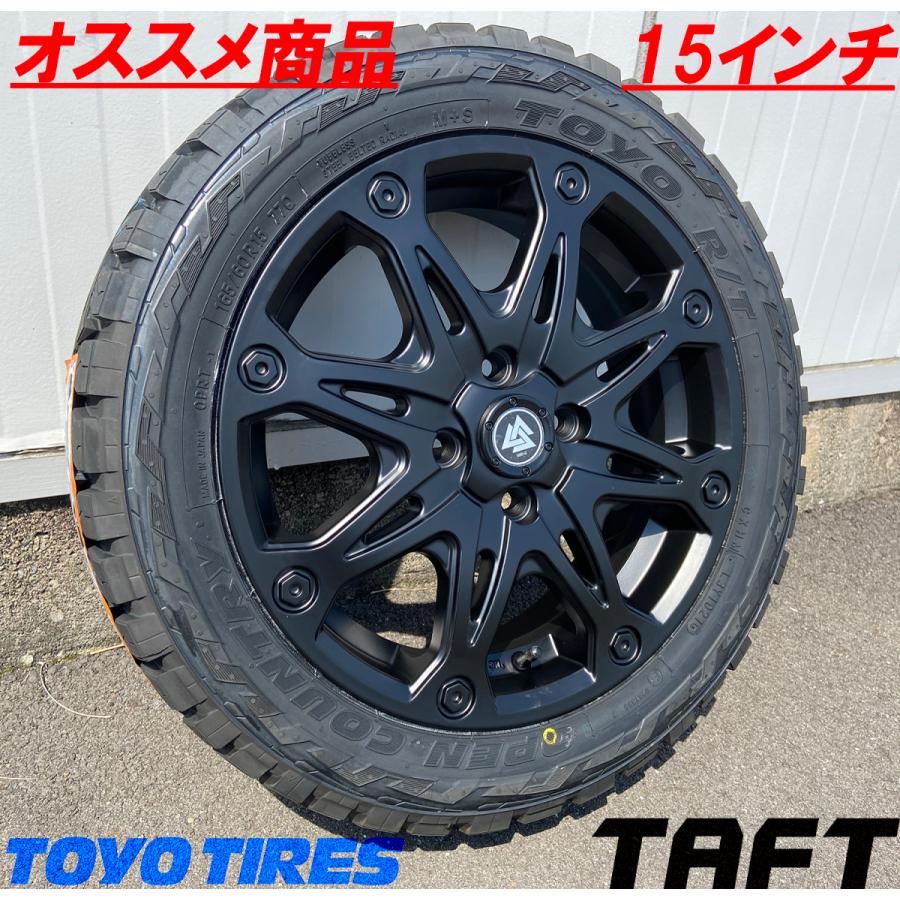 OPEN COUNTRY ハスラー タフト ウェイク エブリィ アトレーワゴン
