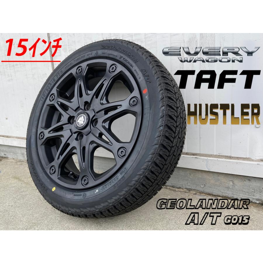 GEOLANDAR ハイゼット 軽トラ タイヤホイール マットブラック 15インチ
