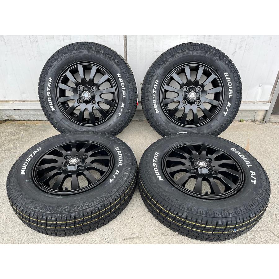 MUDSTAR 車検対応！ホワイトレター ハイゼットバン ハイゼットカーゴ
