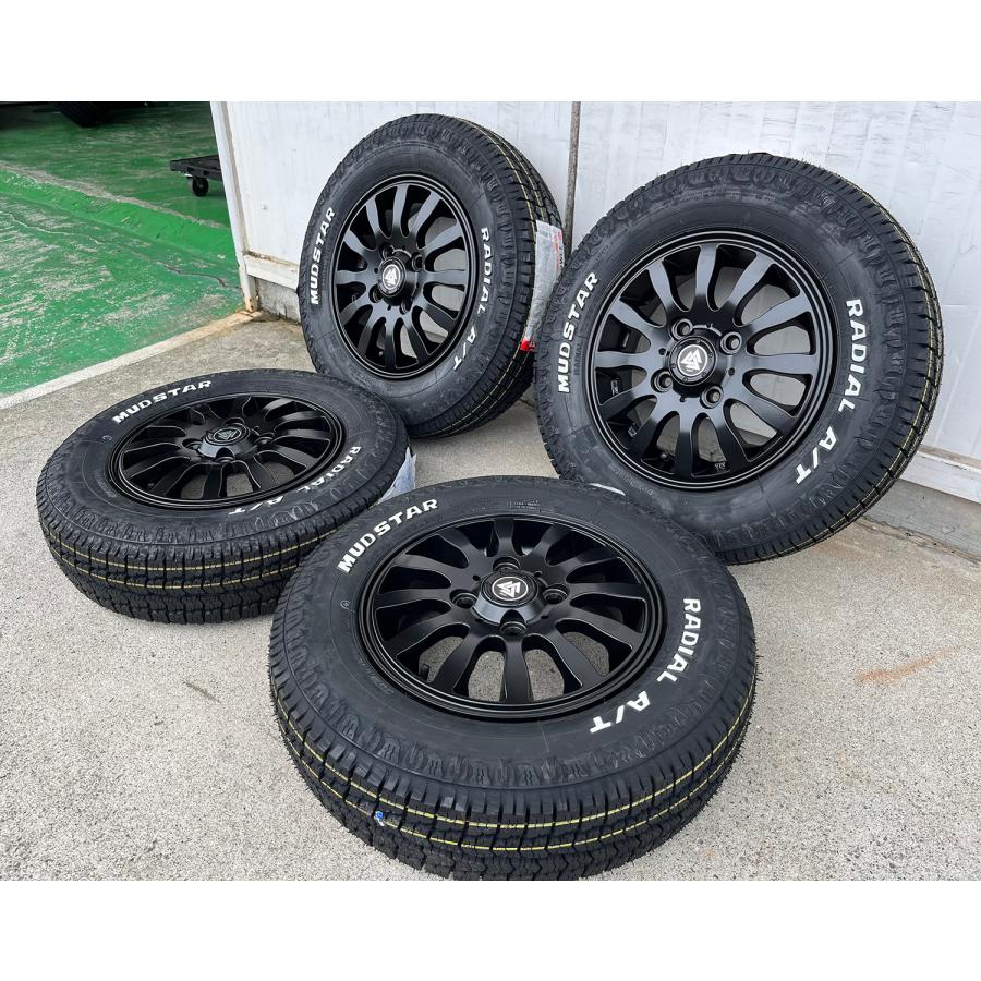 MUDSTAR 車検対応！ホワイトレター ハイゼットバン ハイゼットカーゴ