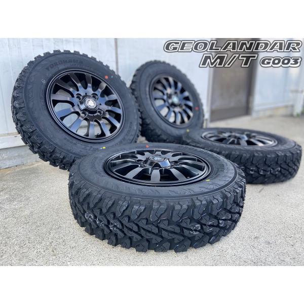 GEOLANDAR 車検対応 軽トラ 軽バン 三菱 ミニキャブ トラック バン 12