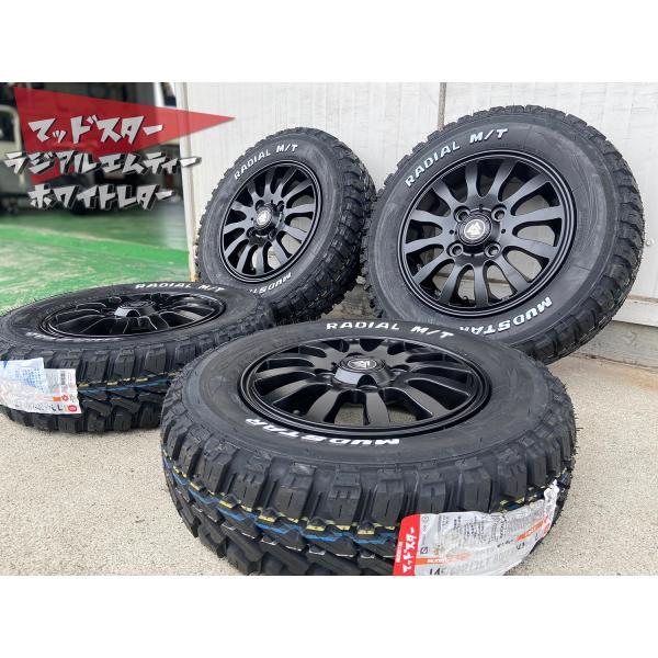 MUDSTAR 軽トラ 軽バン ミニキャブ ハイゼットカーゴ アトレー 12 