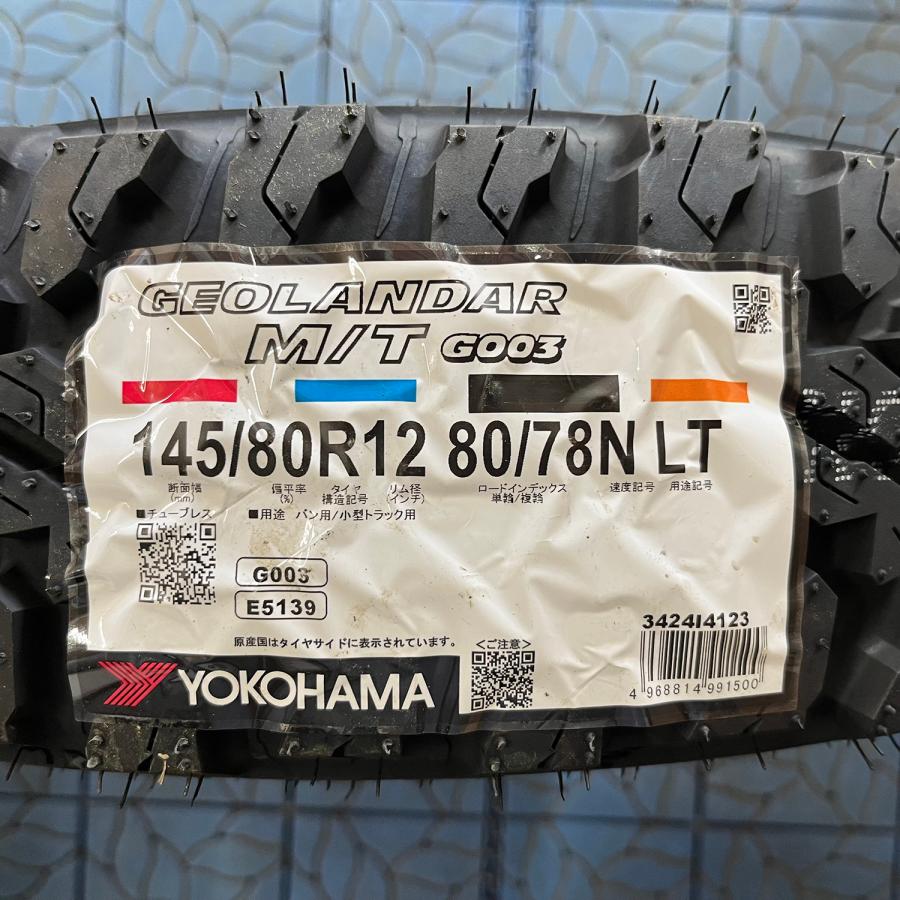 GEOLANDAR 車検対応!! ホンダ HONDA N-VAN N VAN NVAN エヌバン 12