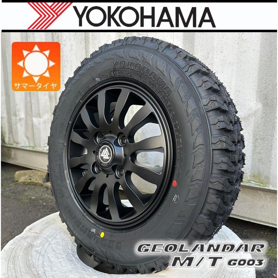 GEOLANDAR 145 80R12 ホイールセット　　走行約3000キロ GEOLANDAR 【車種】ホンダ HONDA アクティ トラック バン｜12インチ
