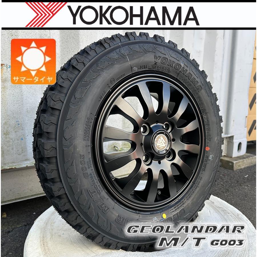 専用ぺージ確認ください GEOLANDAR 車検対応!! ホンダ HONDA アクティ トラック バン ヨコハマ