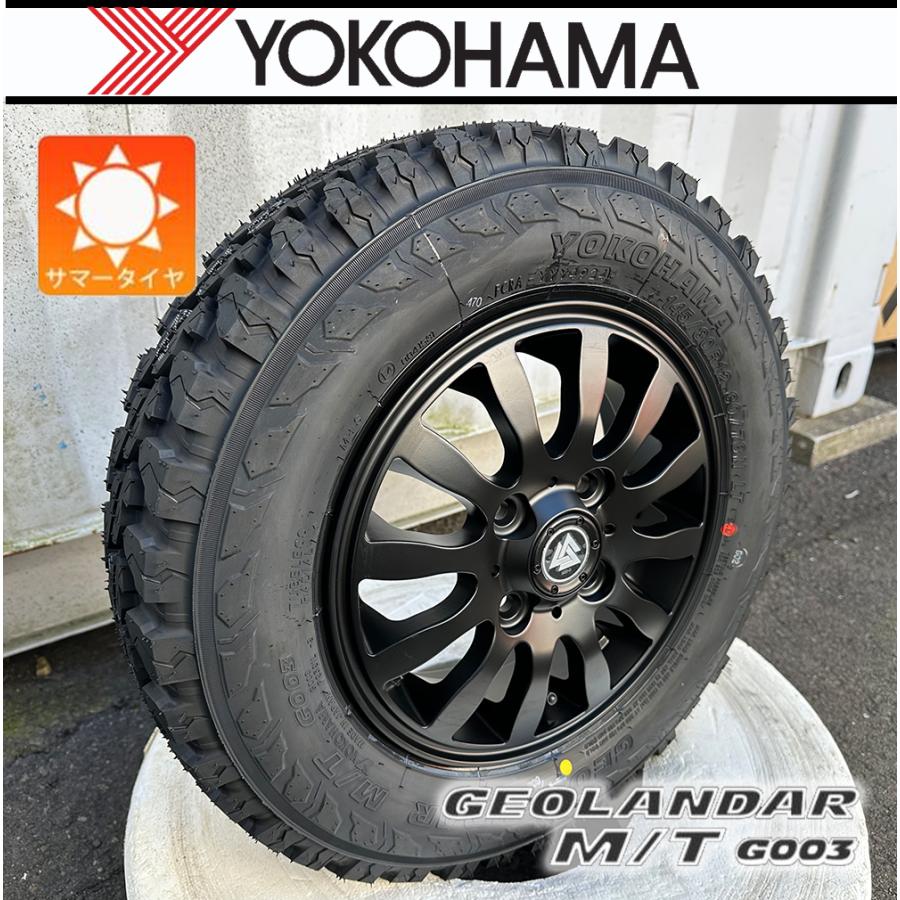 GEOLANDAR 車検対応!! ホンダ HONDA アクティ トラック バン ヨコハマ