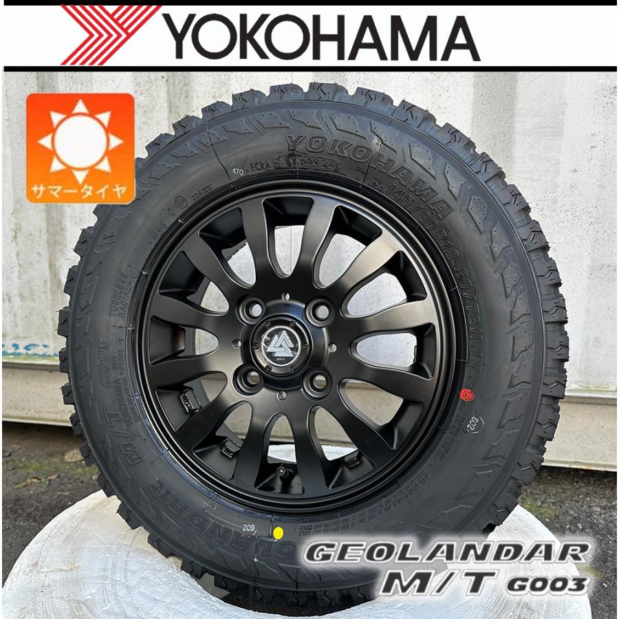 GEOLANDAR 車検対応!! ホンダ HONDA アクティ トラック バン ヨコハマ