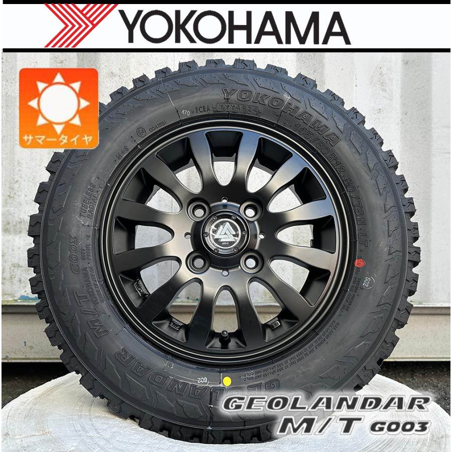 GEOLANDAR 車検対応!! ホンダ HONDA アクティ トラック バン ヨコハマ