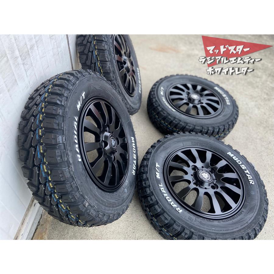 MUDSTAR 車検対応 ピクシストラック（S500系）スクラムワゴン（DG系