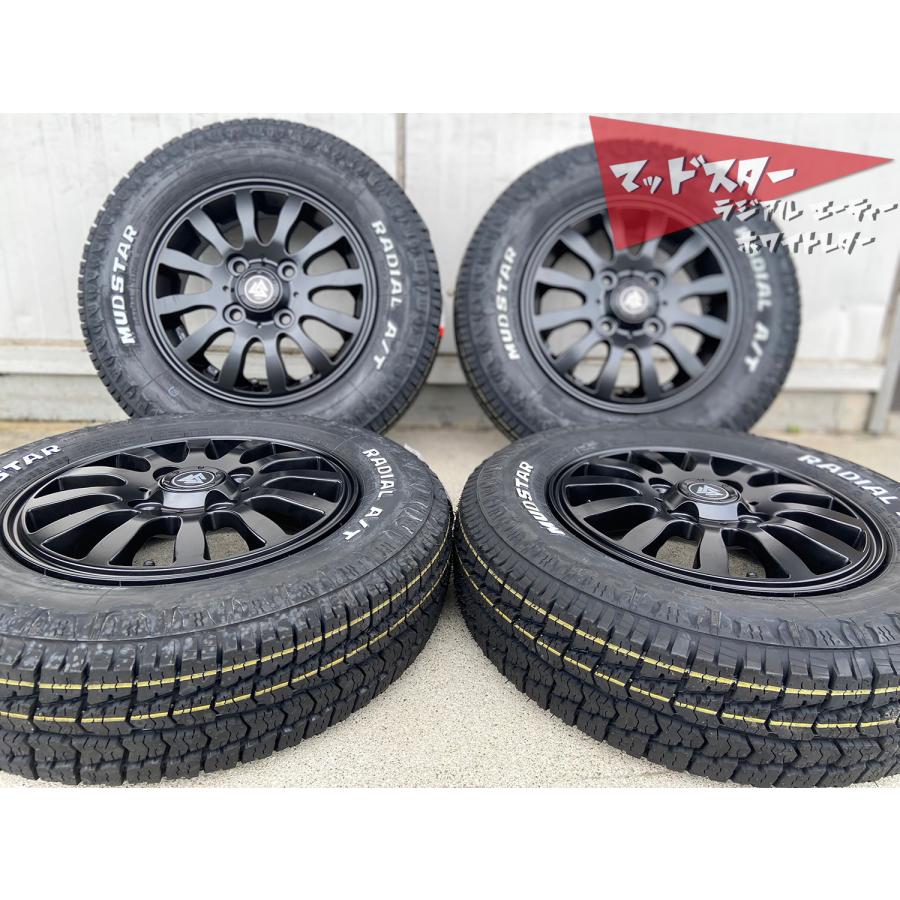 ハイゼット　アトレー　145/80R12　80/78N　LT　新車外し① MUDSTAR 145/80R12 80/78N LT ハイゼット アクティ アトレークリッパー