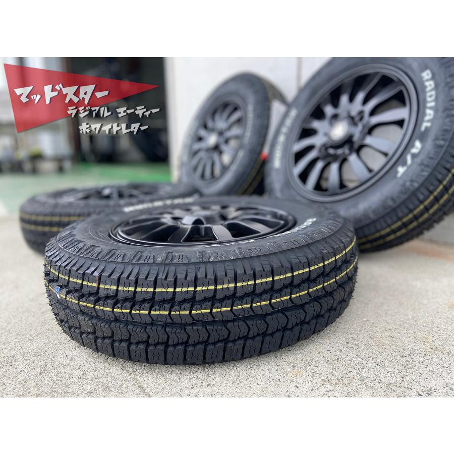MUDSTAR 145/80R12 80/78N LT ハイゼット アクティ アトレー