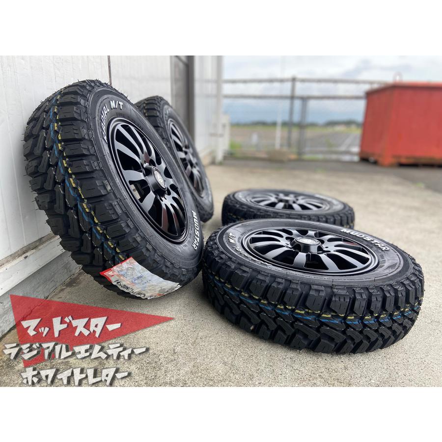 145/80R12 80/78N LT ハイゼット アクティ アトレークリッパー キャリイ 12インチ タイヤホイールセット MUDSTAR Radial MT MUD-XII : mud2-mudstar-mt-02-tori : Wheel-And-Tyre-SHOP WAT - 通販 - Yahoo!ショッピング 145/80R12 80/78N LT ハイゼット アクティ アトレークリッパー キャリイ 12インチ タイヤホイールセット MUDSTAR Radial MT MUD-XII : mud2-mudstar-mt-02-tori : Wheel-And-Tyre-SHOP WAT - 通販 - Yahoo!ショッピング