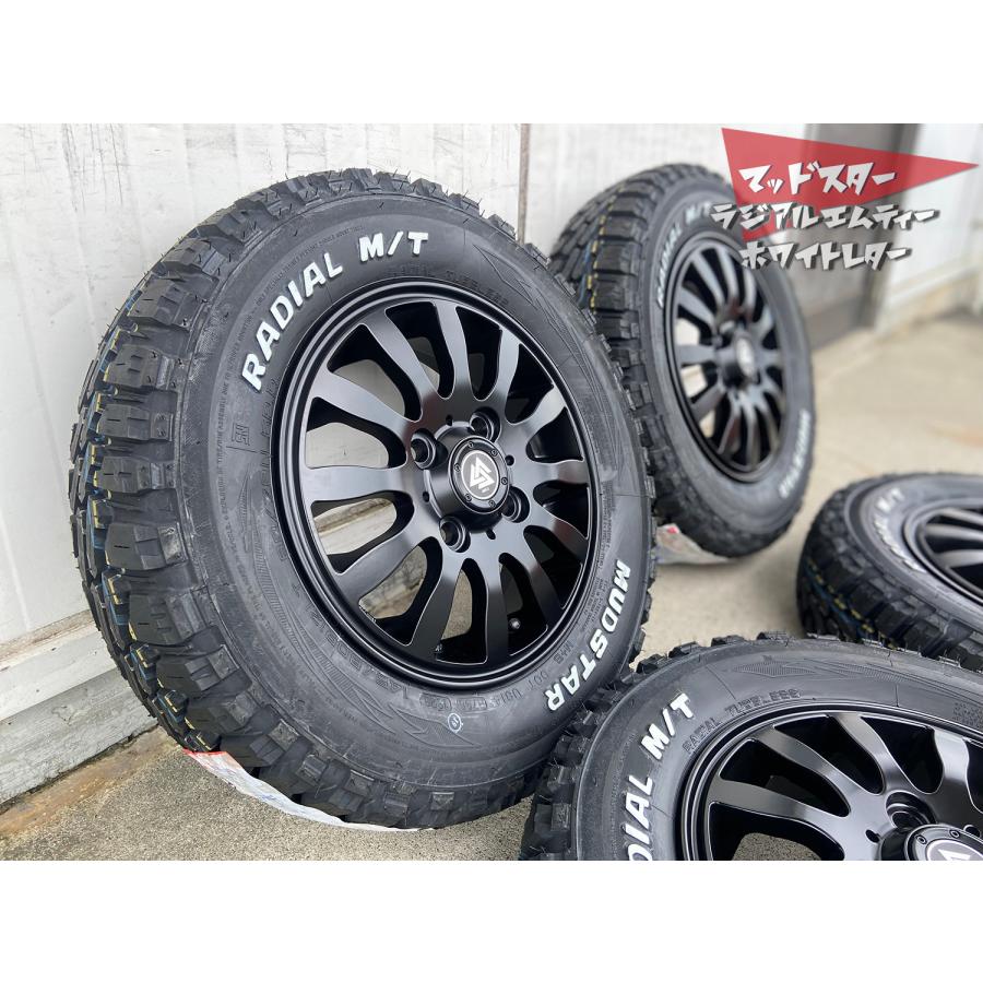 MUDSTAR 145/80R12 80/78N LT ハイゼット アクティ アトレークリッパー