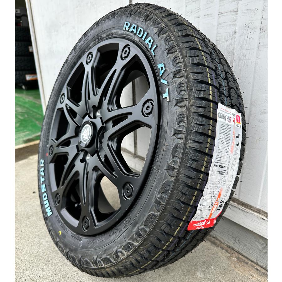 MUDSTAR ハイゼット バン 軽トラック MUDSTAR Radial AT 165/60R15 15