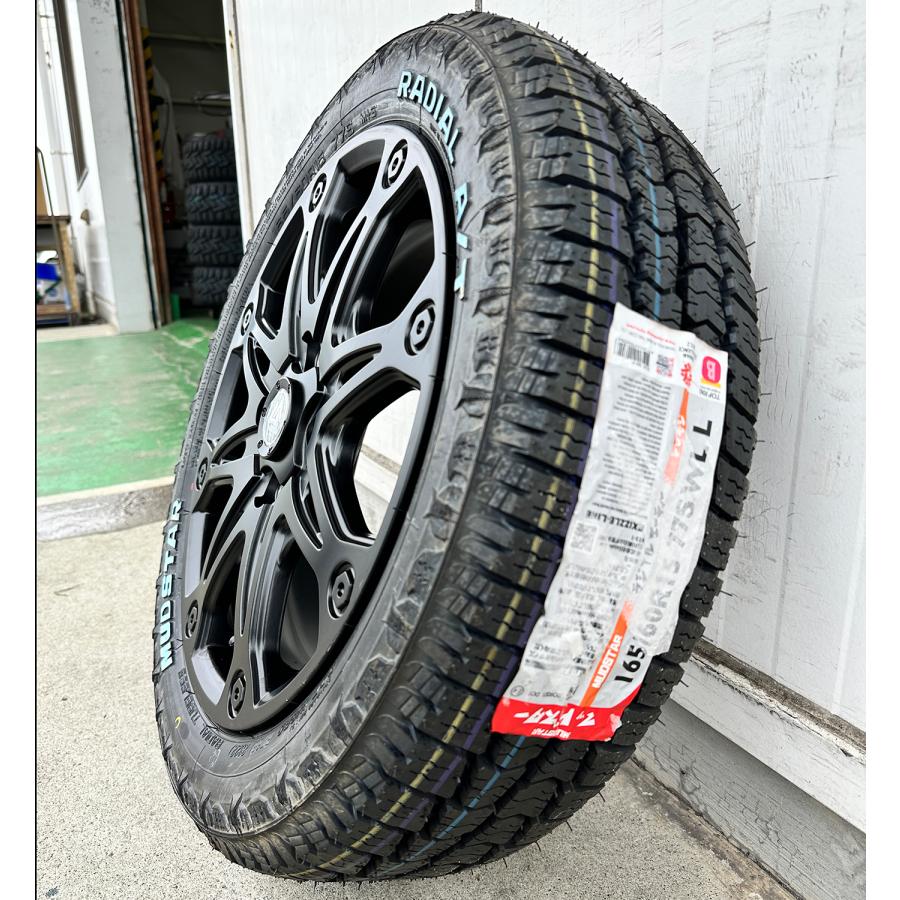 MUDSTAR 165/60R15 M/Tホワイトレター2本セット MUDSTAR ハイゼットジャンボ バン 軽トラック MUDSTAR Radial AT 165