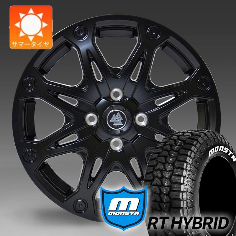 MONSTA TYRES カスタム ハイゼットカーゴ ハイゼットトラック ジャンボ