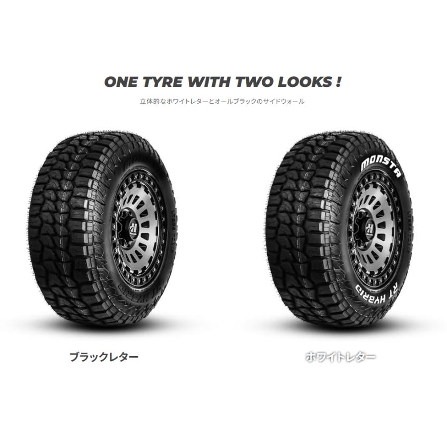 MONSTA TYRES 【車種】ハイゼットジャンボ デリカミニ ハスラー 軽トラ