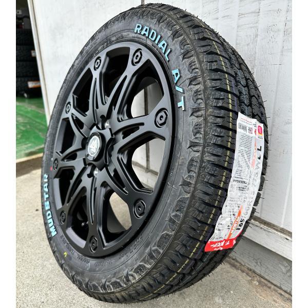 MUDSTAR マッドスター ラジアル AT 165/60R15 人気No.1！！ ハスラー