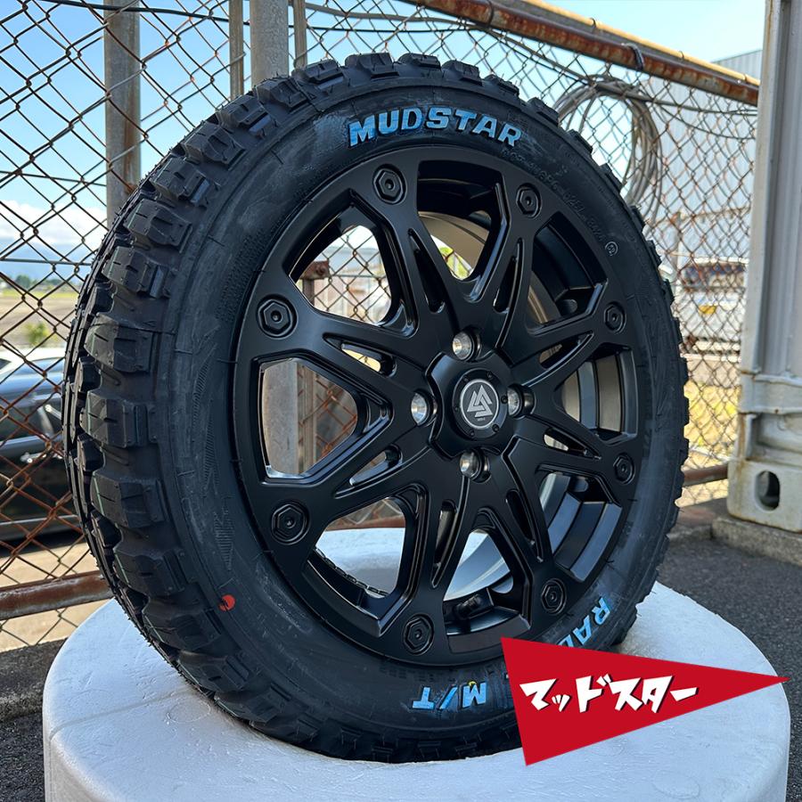 ハイゼット ハイゼットジャンボ ノーマル車高 15インチ マッドスター