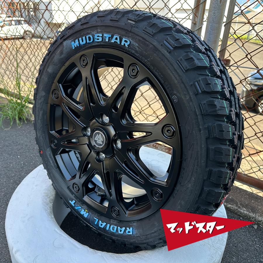 ハイゼット ハイゼットジャンボ ノーマル車高 15インチ マッドスター