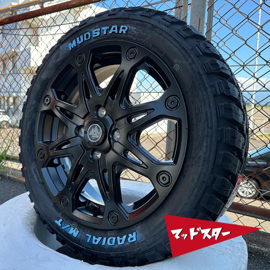 ハイゼット ノーマル車高 ハイゼットジャンボ 15インチ マッドスター