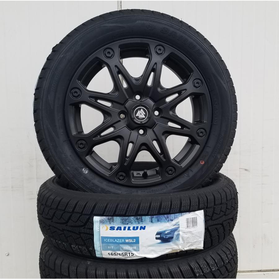 ICE BLAZER ダイハツ タフト スペーシアギア デリカミニ 15 ICE BLAZER ダイハツ タフト スペーシアギア デリカミニ 15