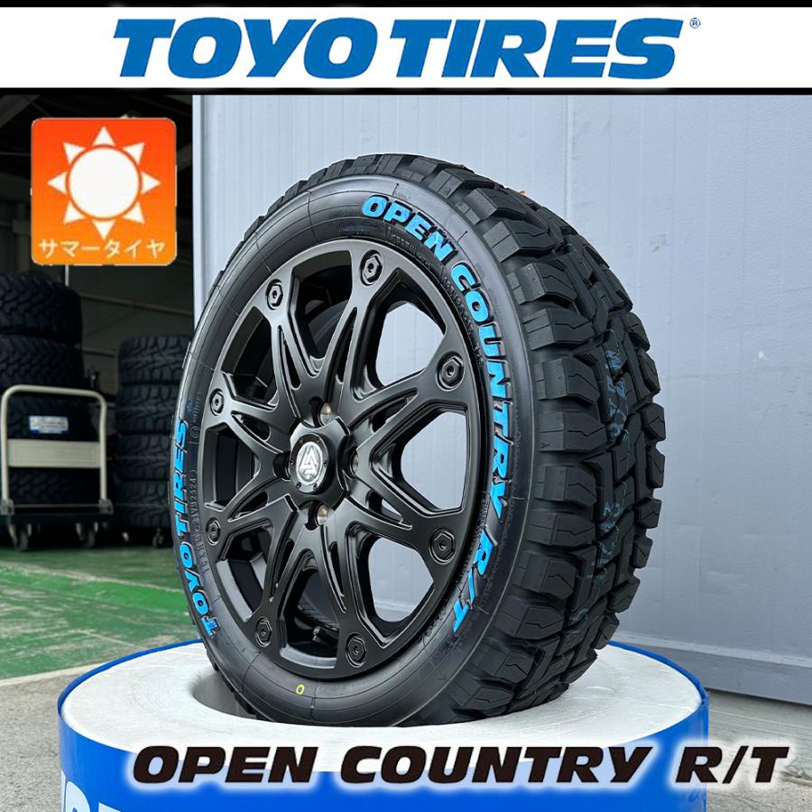 OPEN COUNTRY 10月下旬入荷 アトレーワゴン | 新品 タイヤ
