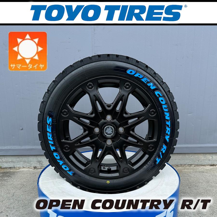 OPEN COUNTRY アトレーワゴン | 新品 タイヤホイール TOYO OPENCOUNTRY