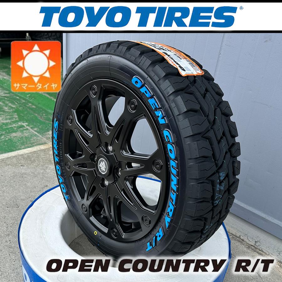 OPEN COUNTRY アトレーワゴン | 新品 タイヤホイール TOYO OPENCOUNTRY