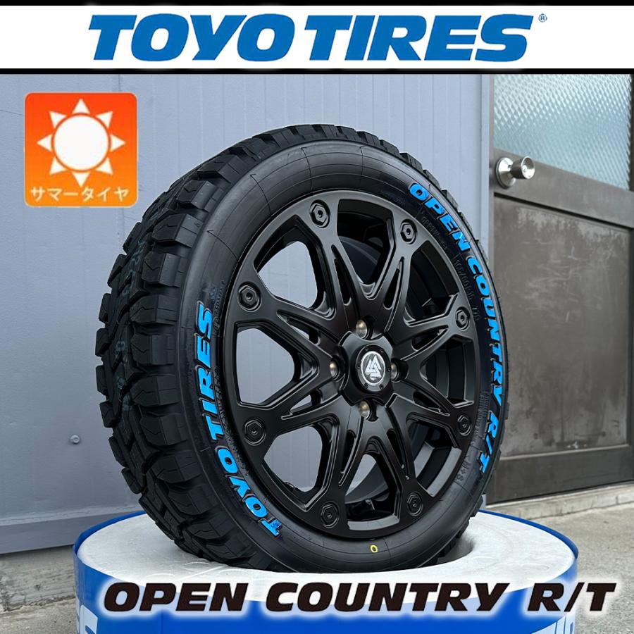 OPEN COUNTRY タフト ハスラー | 新品 サマータイヤ トーヨー オープン