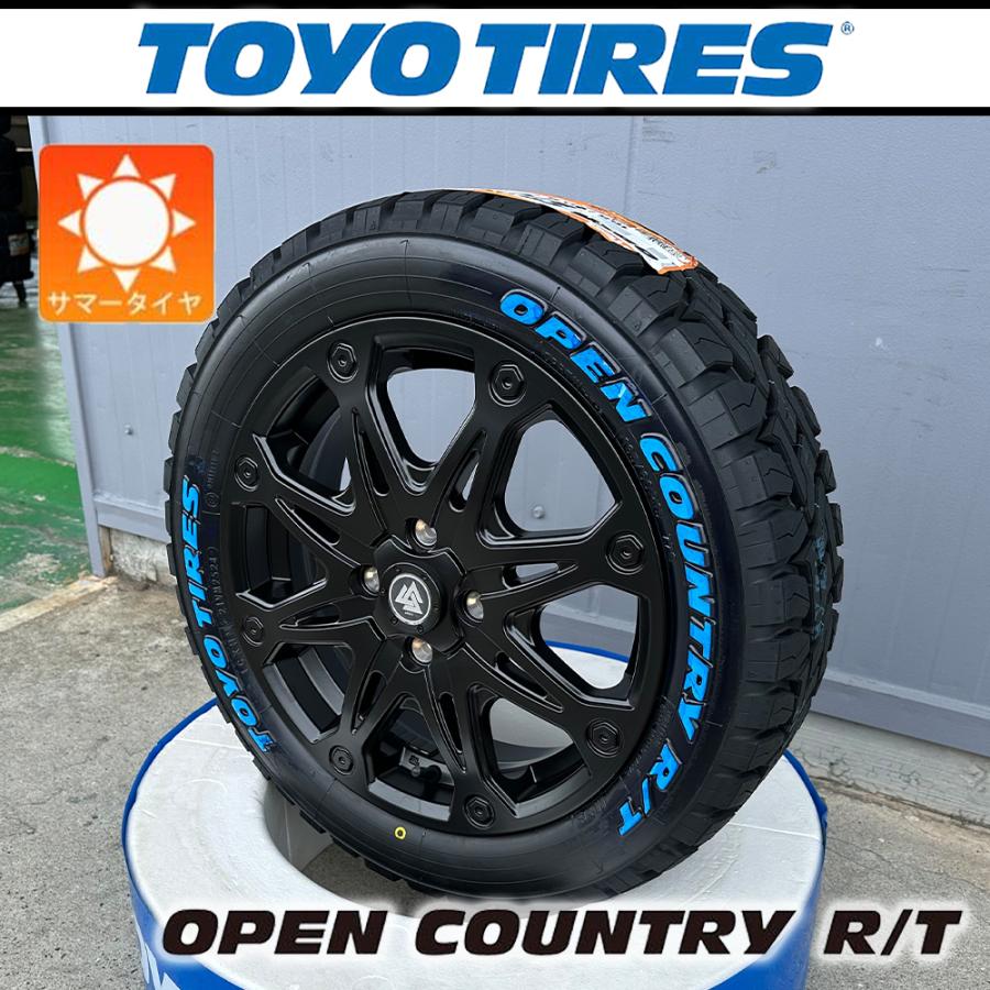 トーヨーオープンカントリーR/T 165/60R15 ルマーカ ハスラー・タフト OPEN COUNTRY 【新品】 タフト デリカミニ ハスラー タイヤ