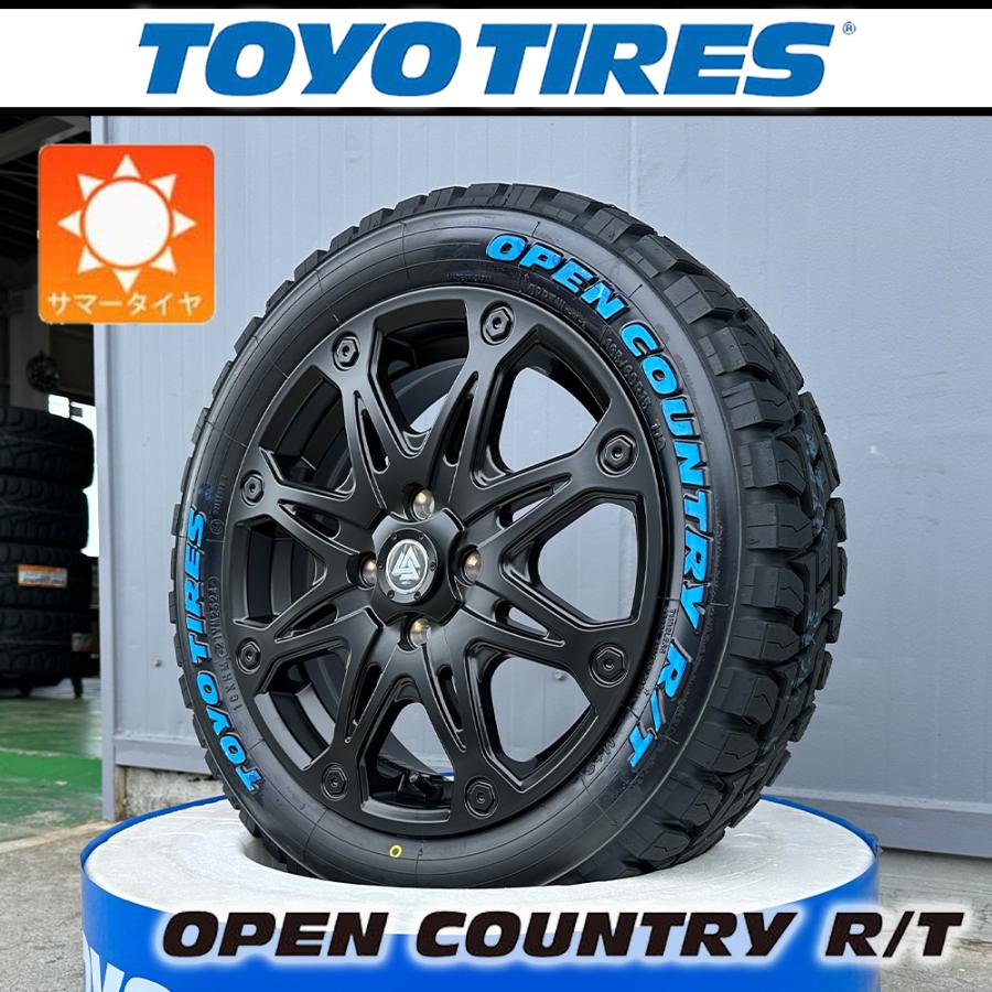 OPEN COUNTRY タフト ハスラー | 新品 サマータイヤ TOYO OPENCOUNTRY