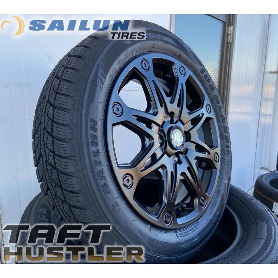 即納  ダイハツ タフト 15インチ スタッドレス サイレンタイヤ WSL2 165/65R15 タイヤホイールセット 4本セット 1台分｜wat｜07