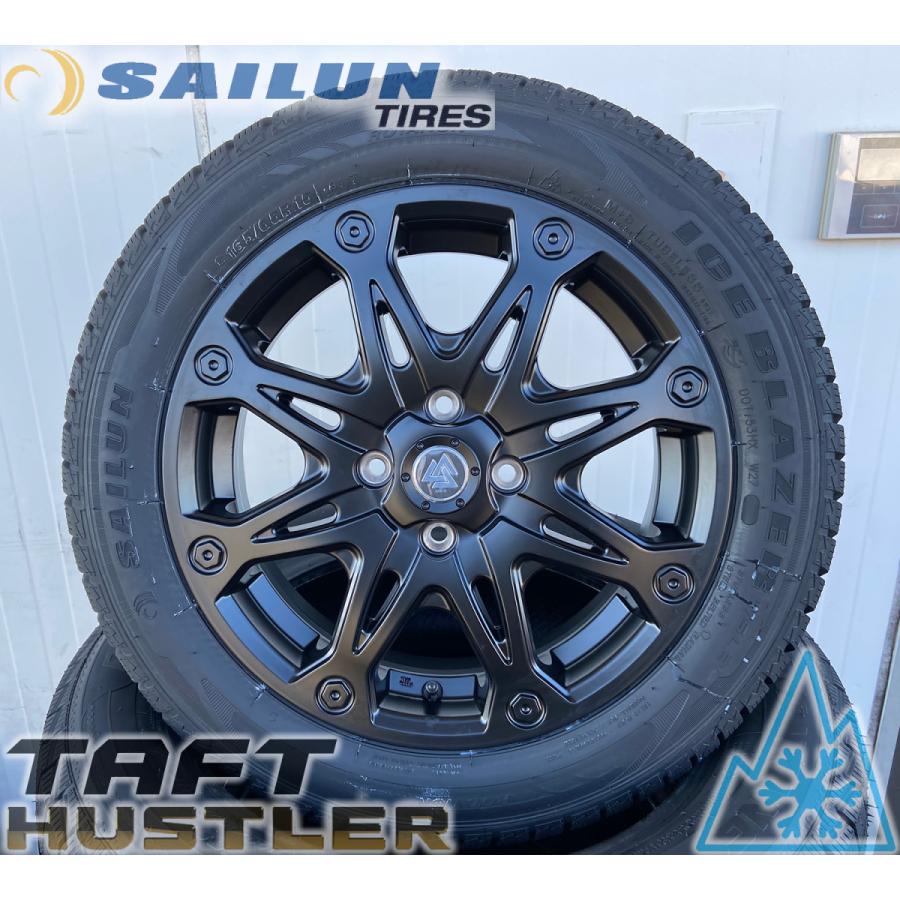 ICE BLAZER タフト 15インチ スタッドレス サイレンタイヤ WSL2 165