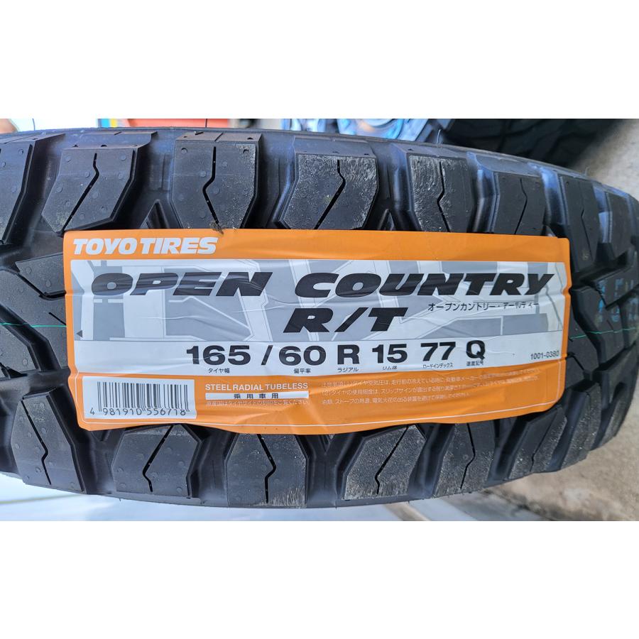 OPEN COUNTRY 新品4本セット!! 軽トラック ハイゼットジャンボ OPEN COUNTRY 新品4本セット!! 軽トラック ハイゼットジャンボ