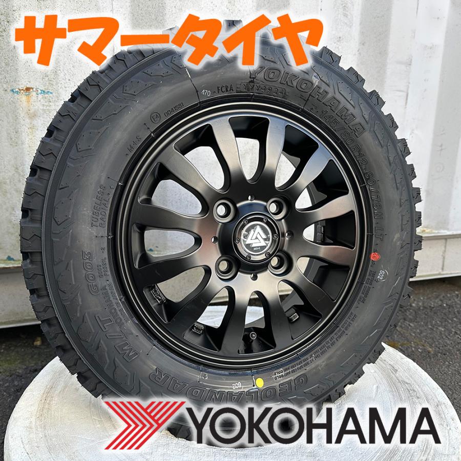 GEOLANDAR 車検対応 軽トラック 軽バン タイヤホイール 新品4本セット