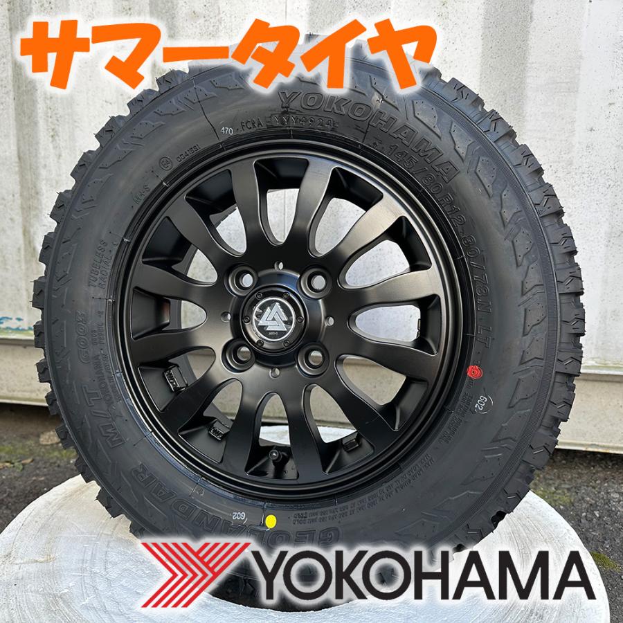 GEOLANDAR 車検対応 軽トラック 軽バン タイヤホイール 新品4本セット