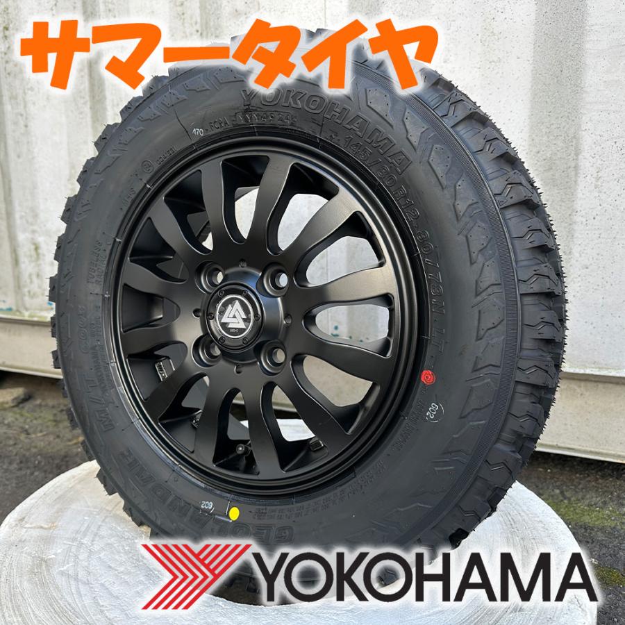 GEOLANDAR 車検対応 軽トラック 軽バン タイヤホイール 新品4本セット