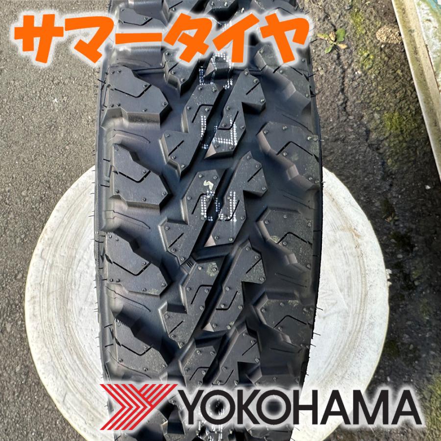 GEOLANDAR 車検対応 軽トラック 軽バン タイヤホイール 新品4本セット