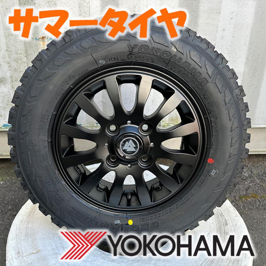 GEOLANDAR 車検対応 軽トラック 軽バン タイヤホイール 新品4本セット 
