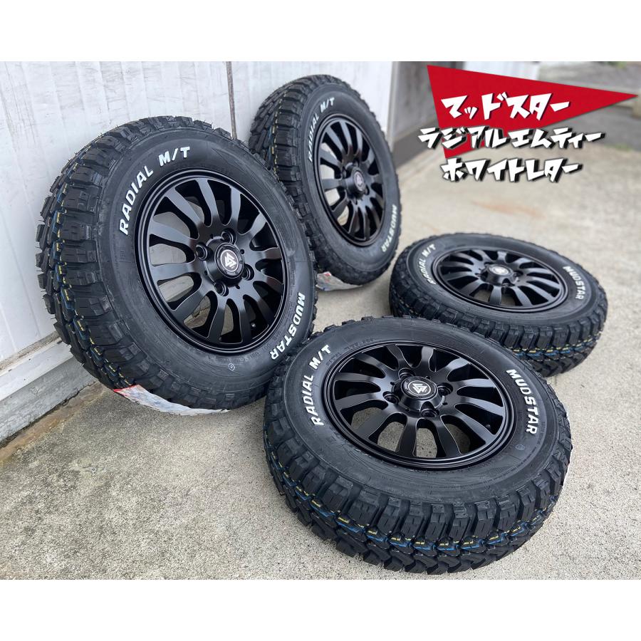 MUDSTAR 145/80R12 80/78N LT ハイゼット アクティ アトレー MUDSTAR 145/80R12 80/78N LT ハイゼット アクティ アトレー