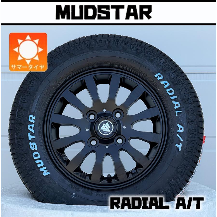 MUDSTAR 軽トラック N-VAN アクティ ハイゼット アトレー クリッパー