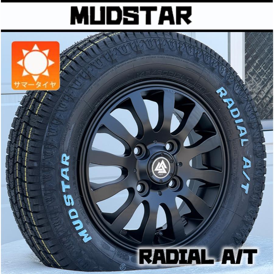 MUDSTAR 軽トラック N-VAN アクティ ハイゼット アトレー クリッパー