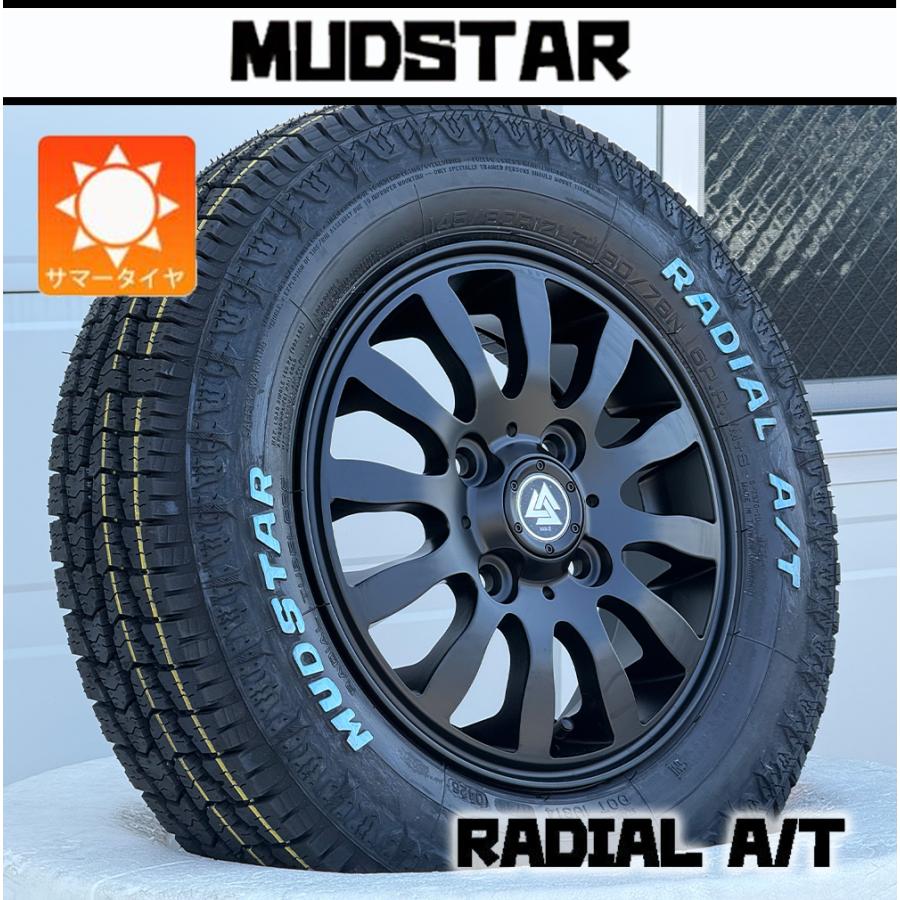 MUDSTAR 軽自動車 12インチ タイヤホイール N-VAN アクティ ハイゼット