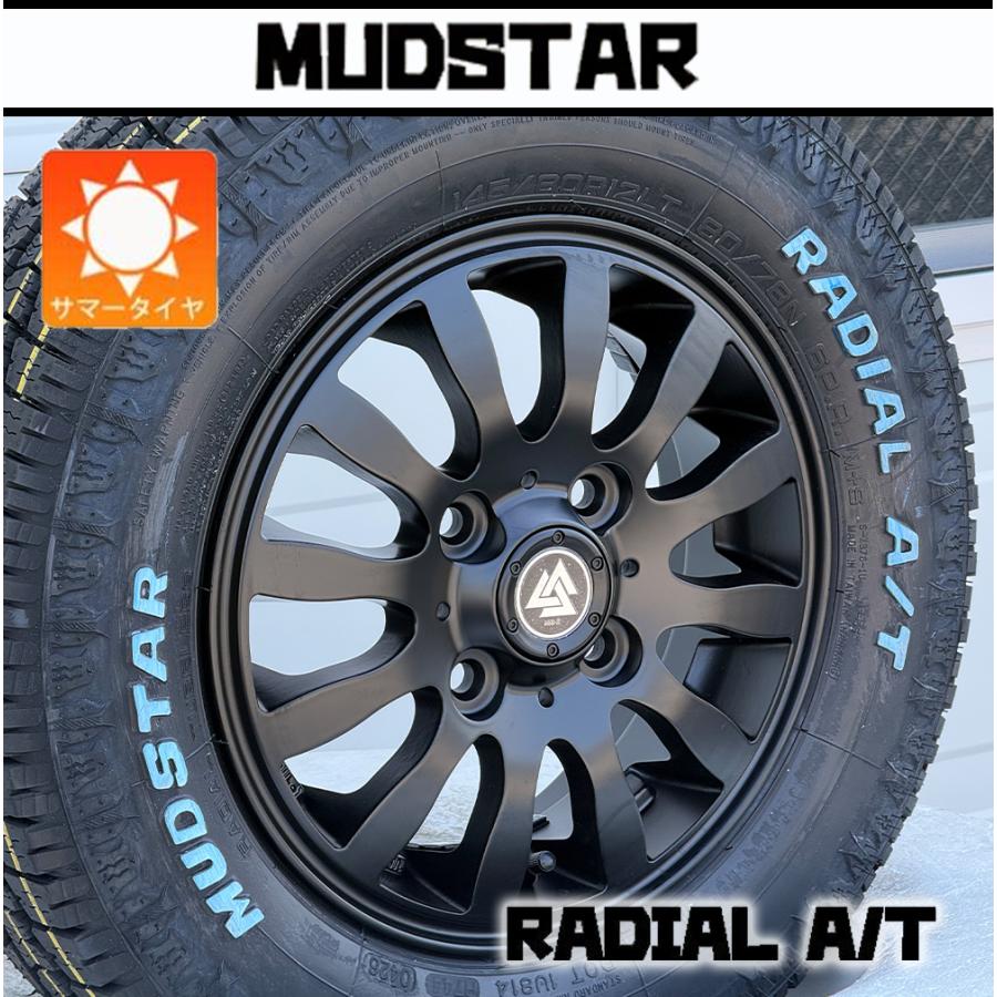 MUDSTAR 軽自動車 12インチ タイヤホイール N-VAN アクティ ハイゼット