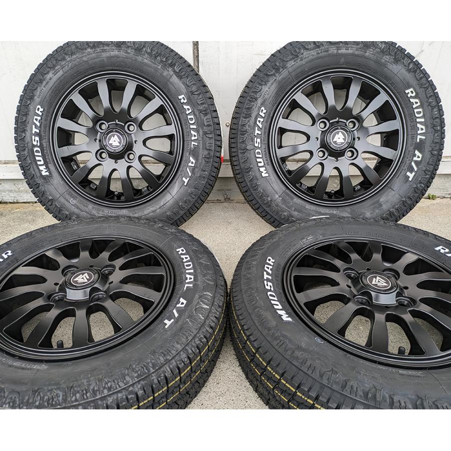 バリ山！　145R12 キャリー　アトレー　エブリィ　N-VAN バリ山！ 145/80R12 キャリー アトレー エブリィ N-VAN バリ山