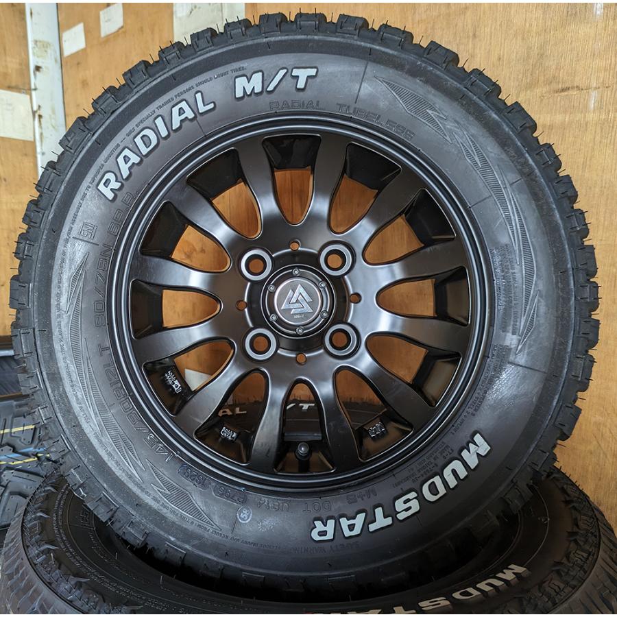 MUDSTAR N-VAN アクティ ハイゼット アトレー クリッパー キャリィ