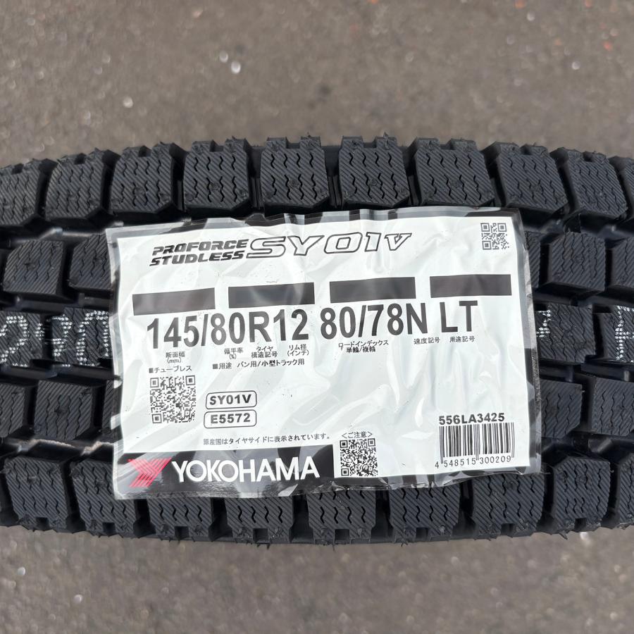 【新品】2024年製 YOKOHAMA SY01 145/80R12 80/78N LT 12インチ スタッドレス 4本 アトレー ハイゼット スクラム エブリィ等　(MTO362) クレジットカード QRコード決済可能 tire-shonai_d6906